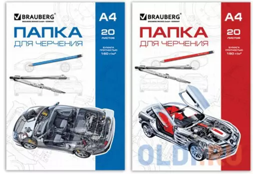 Папка для черчения А4, 210х297 мм, 20 л., BRAUBERG, без рамки, вн. бл. 160 г/м2, (2 вида), 125235