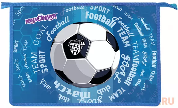 Папка для тетрадей ЮНЛАНДИЯ, А4, пластик, 2 отделения, цветная печать, молния сверху, Спортклуб, 228144