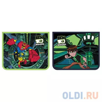 Папка для тетрадей на молнии ACTION! BEN10, ф.А5, матовая ламинация,2 дизайна BT-FZA5