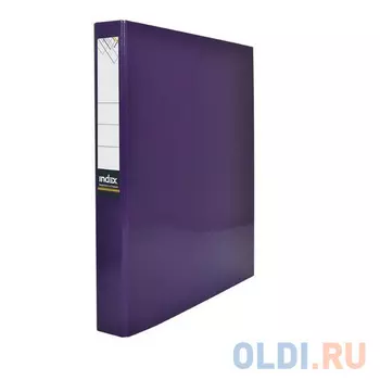 Папка-файл ламинированная на 4 кольцах, фиолетовая