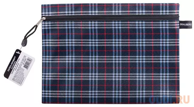 Папка-конверт на молнии BRAUBERG "Elegant", А4, 335х243 мм, ткань, клетка, 224049