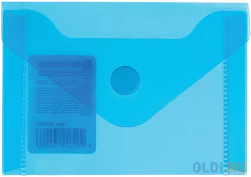 Папка-конверт с кнопкой BRAUBERG, А7, 74х105 мм, синяя, 227323