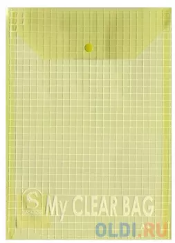 Папка-конверт с кнопкой MY CLEAR BAG, ф. А4, вертикальная, 140мкм