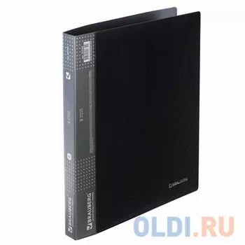 Папка на 2 кольцах BRAUBERG "Диагональ", 25 мм, черная, до 170 листов, 0,8 мм, 221342