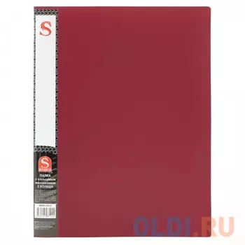 Папка на 2 кольцах, ф.А4, 0,6 мм, карман, форзац, ассорти