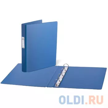 Папка на 4 кольцах BRAUBERG, картон/ПВХ, 35 мм, синяя, до 180 листов, 221484