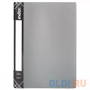 Папка на 4 кольцах SATIN, форзац, ф.A4, серебристая, 0.6мм, 2см