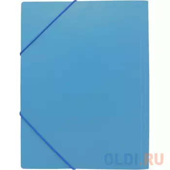 Папка на резинках, ф.A4, синяя SF311/BU
