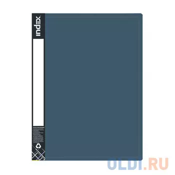 Папка пластиковая METALLIC, на 4 кольцах, синяя IRB20/4/10/BU