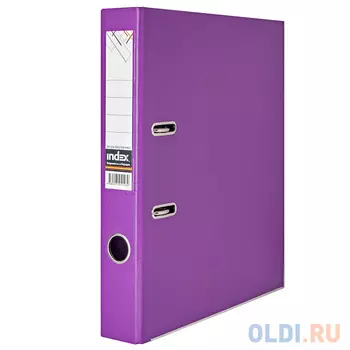 Папка-регистратор 50 мм, PVC двухсторонняя, фиолетовая, с металлической окантовкой