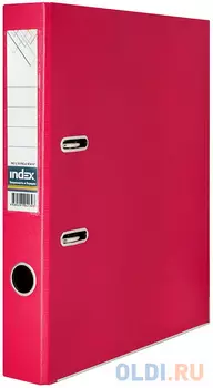 Папка-регистратор 50 мм, PVC двухсторонняя, красная, с металлической окантовкой