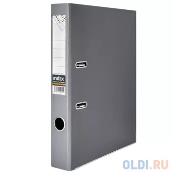 Папка-регистратор 50 мм, PVC двухсторонняя, серая, с металлической окантовкой