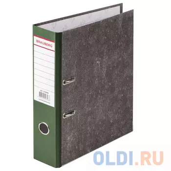 Папка-регистратор BRAUBERG, фактура стандарт, с мраморным покрытием, 80 мм, зеленый корешок, 220990