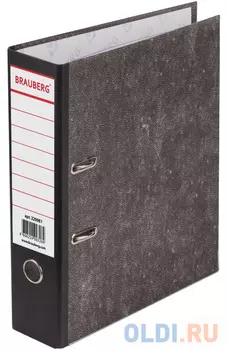 Папка-регистратор BRAUBERG, фактура стандарт, с мраморным покрытием, 80 мм, черный корешок, 220987