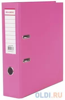 Папка-регистратор BRAUBERG с покрытием из ПВХ, 80 мм, с уголком, розовая (удвоенный срок службы), 227195