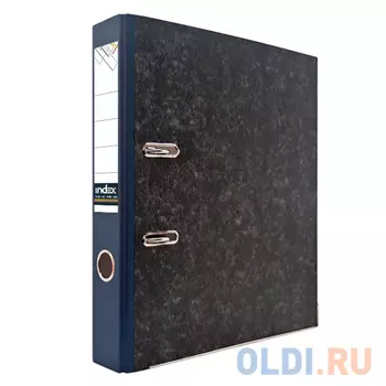 Папка-регистратор "под мрамор", 50 мм, А4, корешок синий