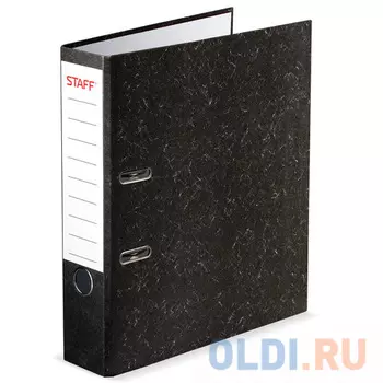 Папка-регистратор STAFF, с мраморным покрытием, 70 мм, без уголка, черный корешок, 224616