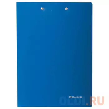 Папка с 2-мя металлическими прижимами BRAUBERG стандарт, синяя, до 100 листов, 0,6 мм, 221625
