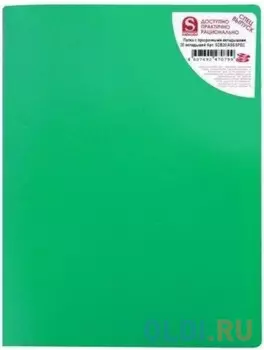 Папка с 30 файлами, форзац, ф.А4, зеленая