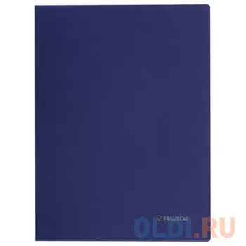Папка с боковым металлическим прижимом и внутренним карманом BRAUBERG "Диагональ", темно-синяя, до 100 листов, 0,6 мм, 221357