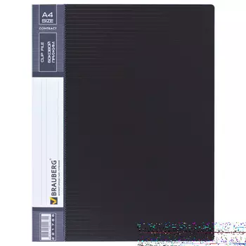 Папка с боковым металлическим прижимом и внутренним карманом BRAUBERG "Contract", черная, до 100 л., 0,7 мм, 221786