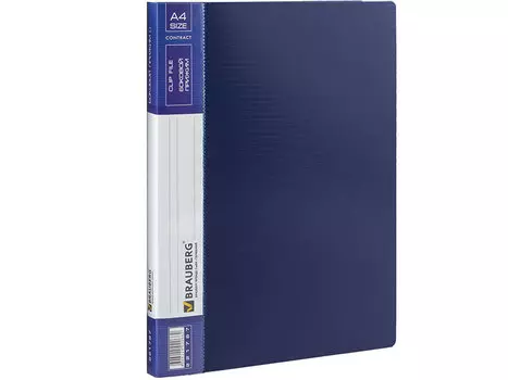 Папка с боковым металлическим прижимом и внутренним карманом BRAUBERG "Contract", синяя, до 100 л.