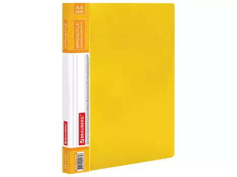 Папка с металлическим скоросшивателем и внутренним карманом BRAUBERG "Contract", желтая, до 100 л