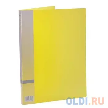 Папка с прижимным механизмом, ф. А4, цвет желтый, материал полипропилен, вместимость 120 листов 0410-0015-06