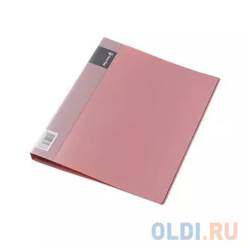 Папка с прижимным механизмом, ф. А4, цвет розовый, материал полипропилен, вместимость 120 листов 0410-0014-13