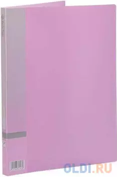 Папка с прижимным механизмом, ф. А4, фиолетовый, материал PP, вместимость 120 листов