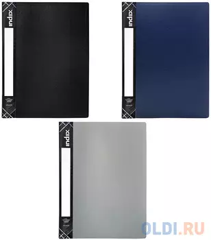 Папка с пружинным скоросшивателем SATIN, карман, форзац, ф.A4, 0,6мм, ассорти