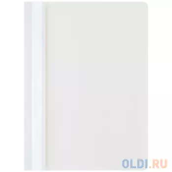 Папка-скоросшиватель, белая, ф. А4