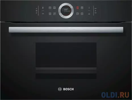 Пароварка Bosch CDG634AB0 1750Вт черный
