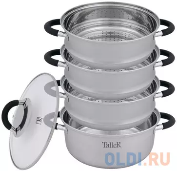 Пароварка TalleR TR-11062