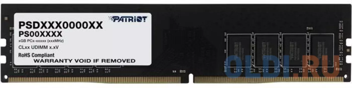 Patriot DDR4 SL 32GB 3200MHz UDIMM