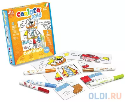 Пазл 2-в-1 CARIOCA Раскрась и собери: Пираты 42895