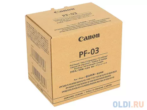 Печатающая головка Canon PF-03 для iPF 510/605/610/815/825/5100.