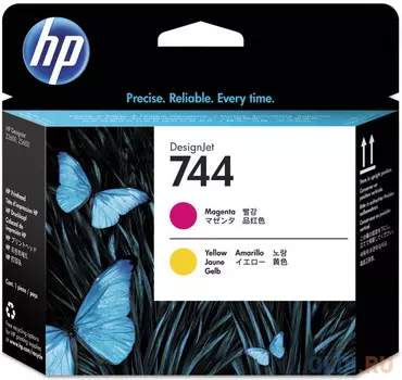 Печатающая головка HP 744 F9J87A для HP Designjet Z2600 Z5600 желтый пурпурный