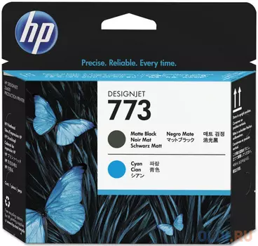 Печатающая головка HP C1Q20A №773 для HP Designjet Z6600 матовый черный/голубой