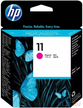 Печатающая головка HP C4812A № 11 пурпурная СР 1700/2600/1100 officejet 9110/20/30