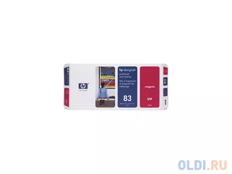 Печатающая головка HP C4962A №83 для HP Designjet 5000 5000ps 5500 5500ps пурпурный