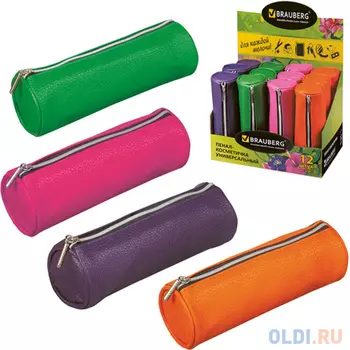 Пенал-косметичка BRAUBERG под фактурную кожу, ассорти 4 цвета, "Экзотика", 20х6х6 см, дисплей, 224041