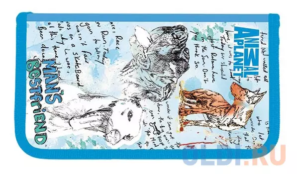 Пенал на два отделения Action! ANIMAL PLANET