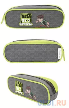 Пенал на одно отделение Action! Ben10 BT-APC0107