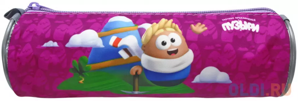 Пенал тубус Action! Пузыри BU-APC-4220/5