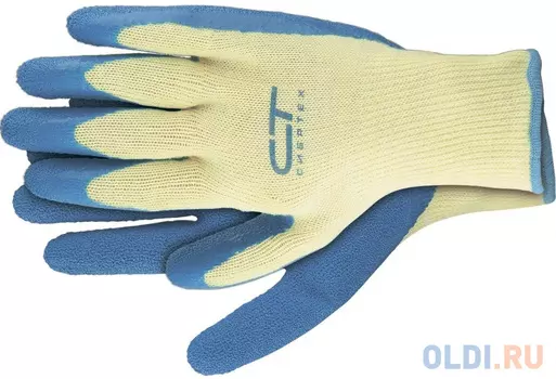 Перчатки хлопчатобумажные, латексное рельефное покрытие, XL// Сибртех