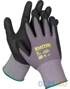 Перчатки KRAFTOOL 11285-L expert нейлоновые 15 класс вспененное нитриловое покрытие l