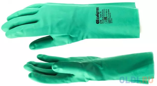 Перчатки резиновые технические маслобензостойкие, XL// Сибртех