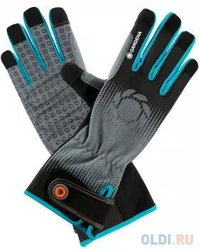 Перчатки садовые Gardena 11531-20.000.00