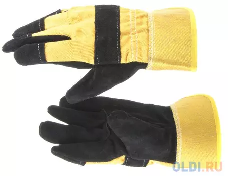 Перчатки спилковые комбинированные// Россия